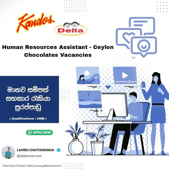 Human Resource Assistant -Ceylon Chocolates