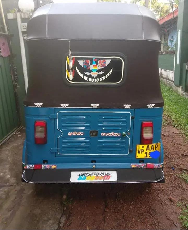 Three Wheel Bajaj